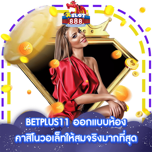 BETPLUS11
