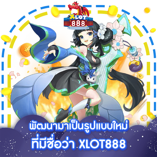 XLOT888