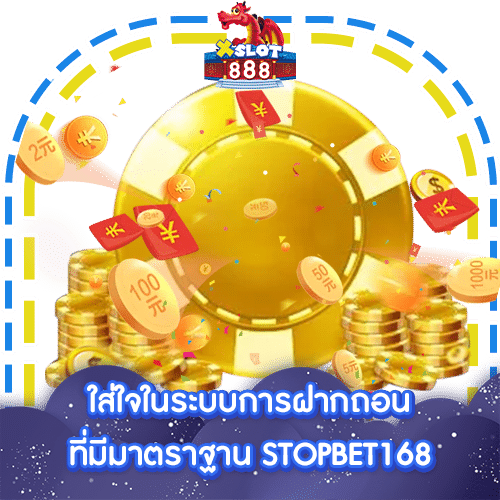 STOPBET168