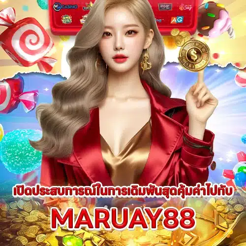 MARUAY88